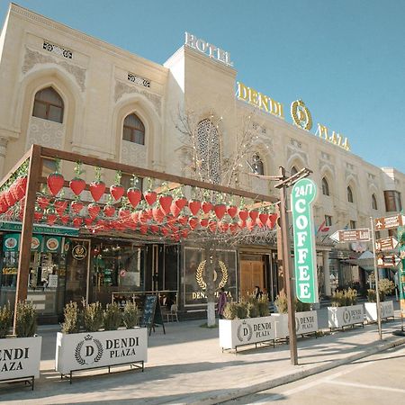 Dendi Plaza Hotel بخارى المظهر الخارجي الصورة