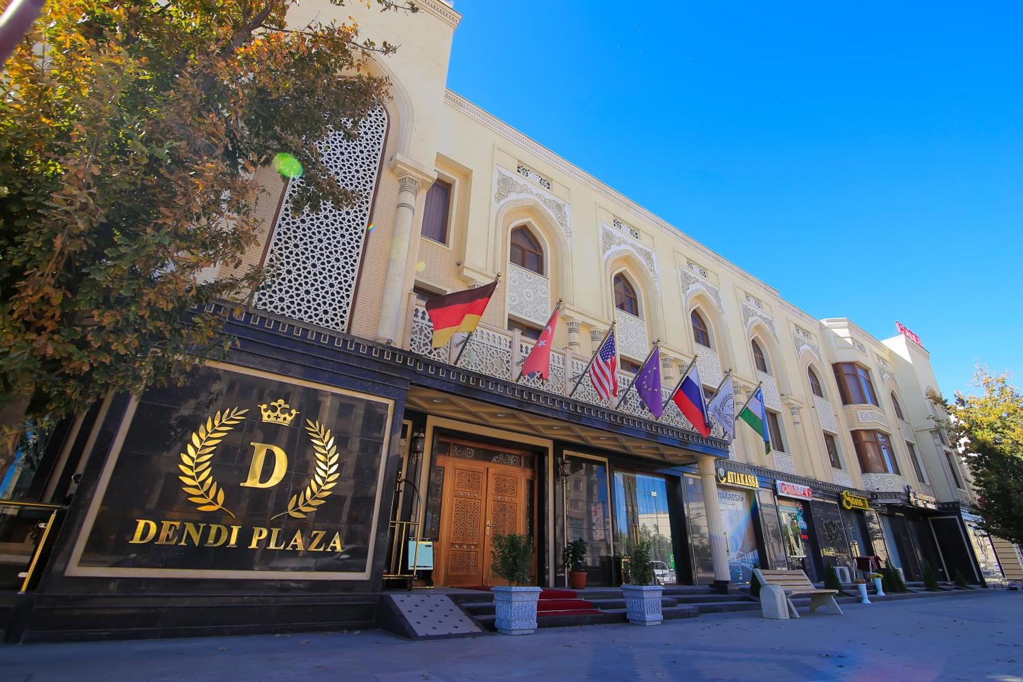 Dendi Plaza Hotel بخارى المظهر الخارجي الصورة